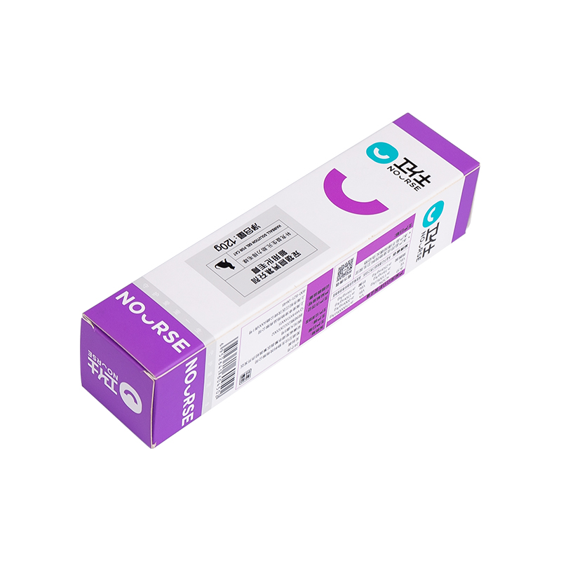 Ropa cosmética Embalaje de productos electrónicos Caja plegable