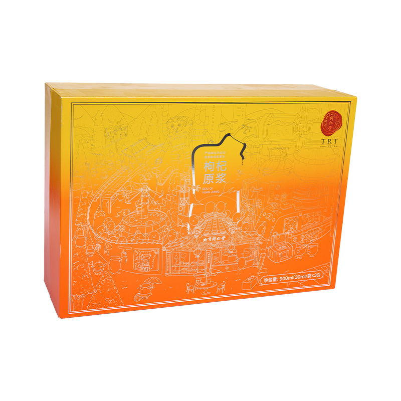 Mira Jewelry Perfume Broche Magnetic Caja dura