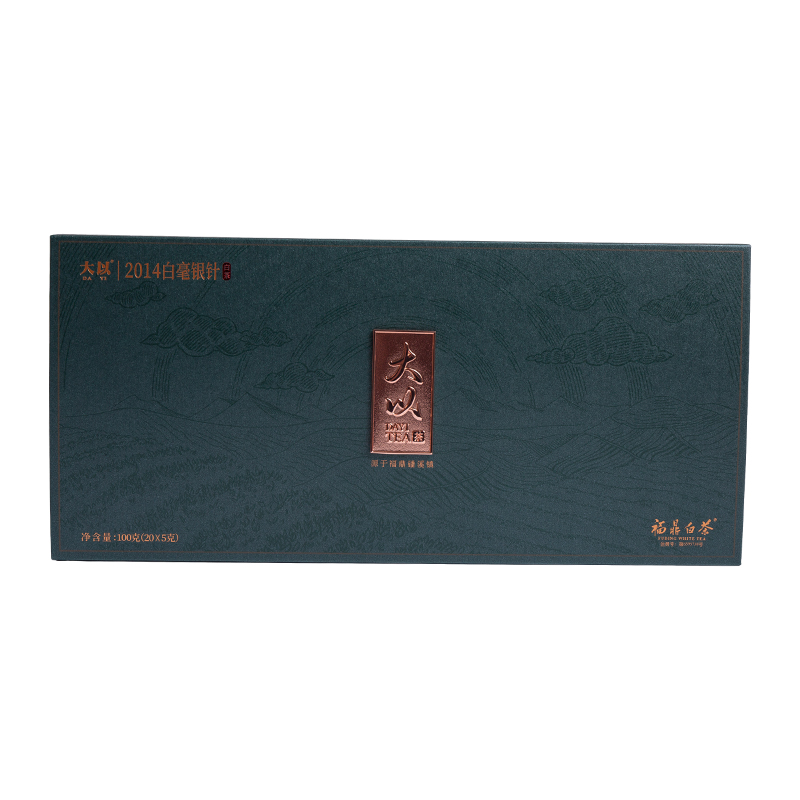 Caja de regalo en forma de Halloween