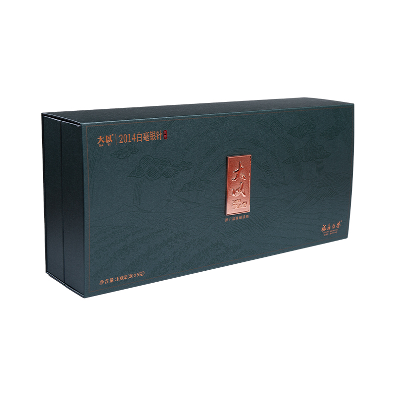 Caja de regalo en forma de Halloween