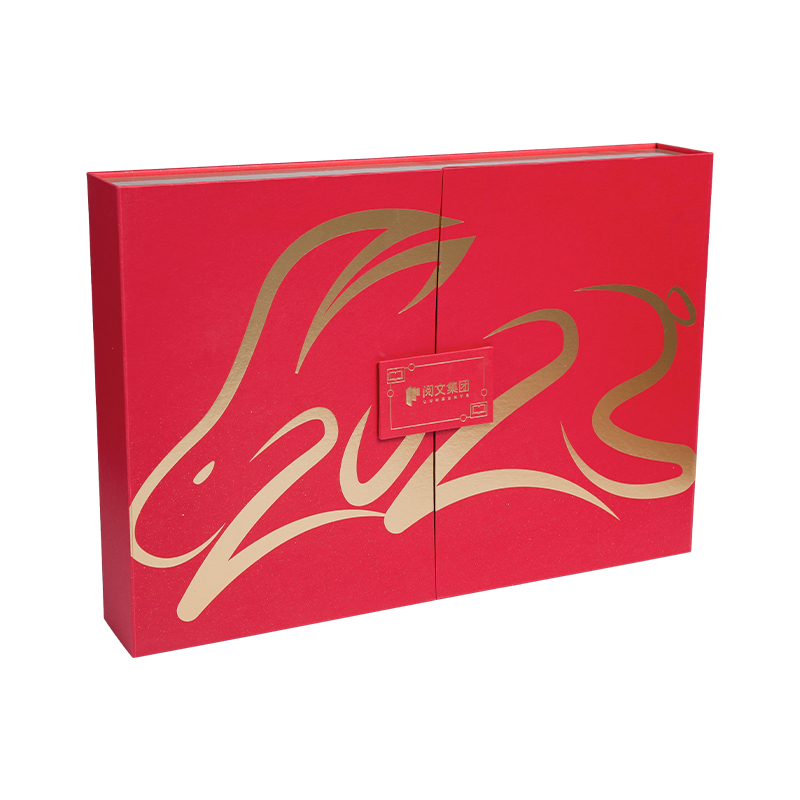 Caja de regalo de cierre magnético