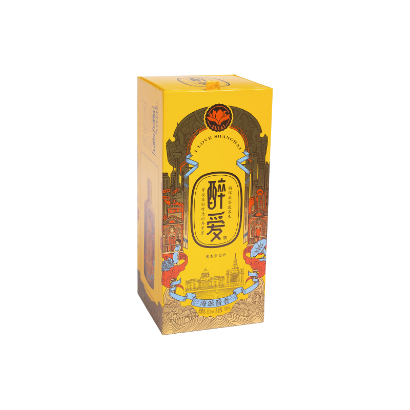Caja de almacenamiento de té de regalo de cajón