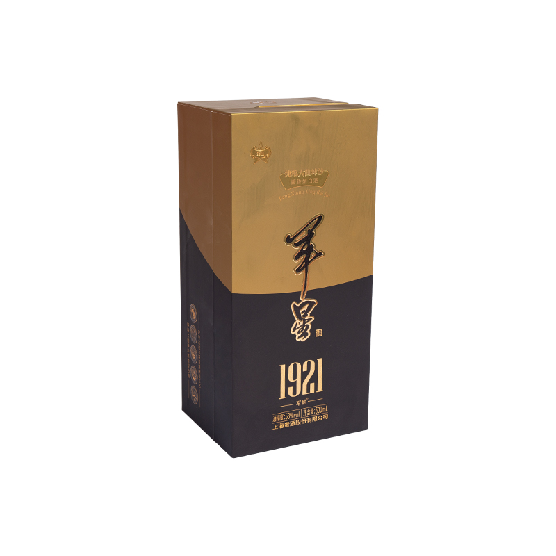 Caja de regalo de cierre magnético