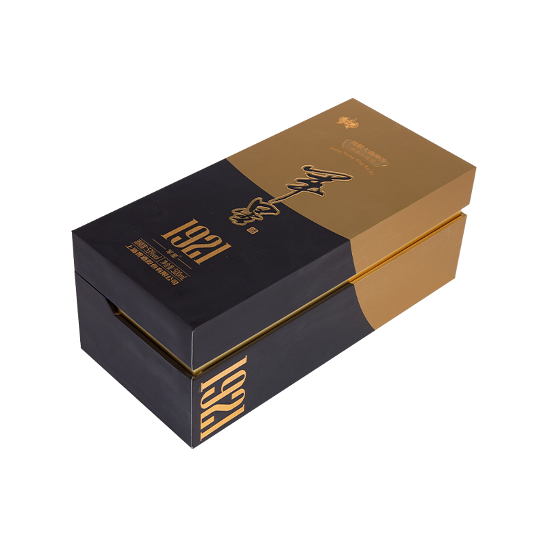 Caja de regalo de cierre magnético