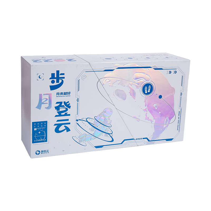 Juego de belleza y bienestar de té de lujo